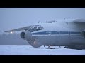 Прибытие самолетов ВТА ВКС России на аэродром «Чкаловский» из Республики Казахстан
