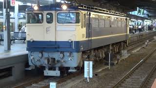 EF65-1135・単9372レ・JR西日本大阪駅・2023-08-31