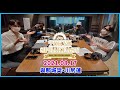 【JO1】2021.08.17