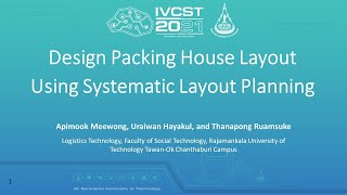 Design Packing House Layout Using Systematic Layout Planning - International Conference