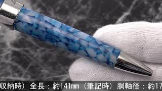 モンテグラッパ Montegrappa フォーチュナ ブラック文字盤