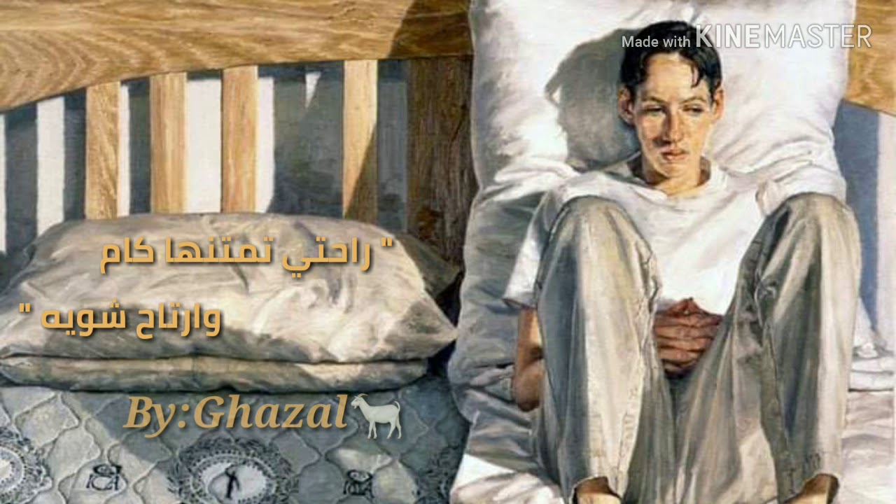 حالات واتس محمد سلطان عايش وراضي