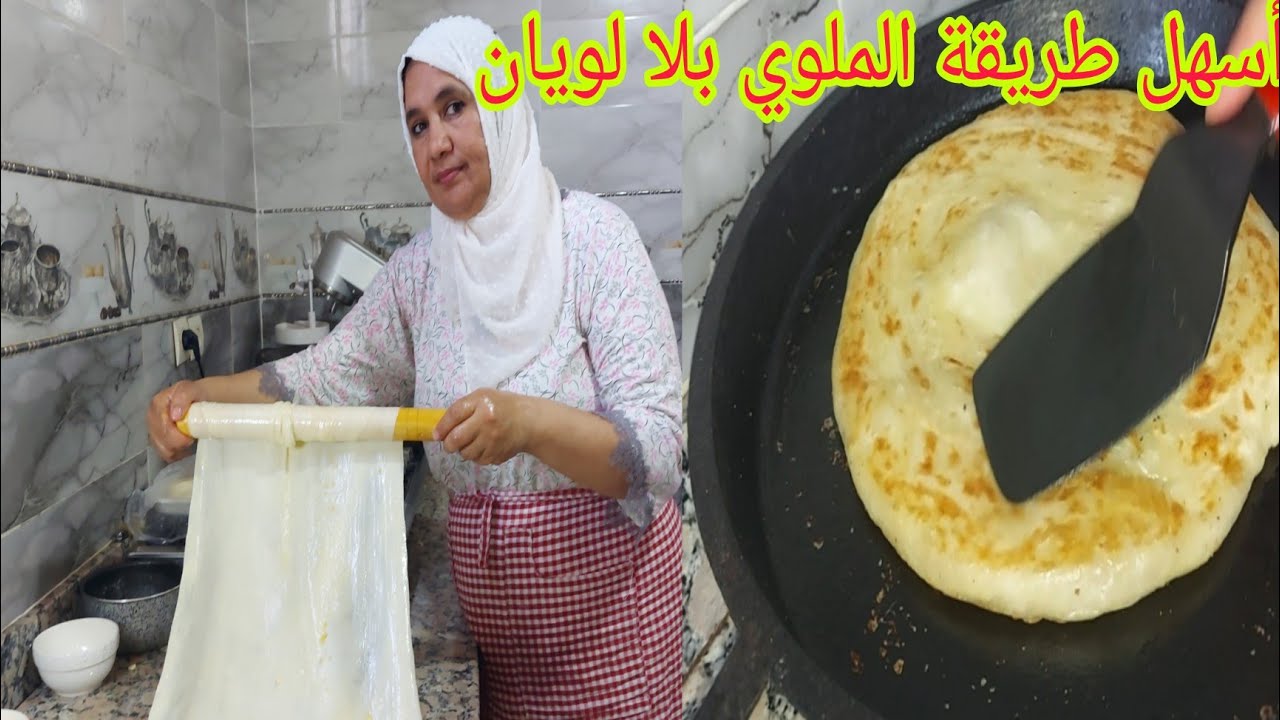 أول كومند من بعد مرض ديالي👌 جبت ليكم طرق جداد لينفعوكم في الملوي