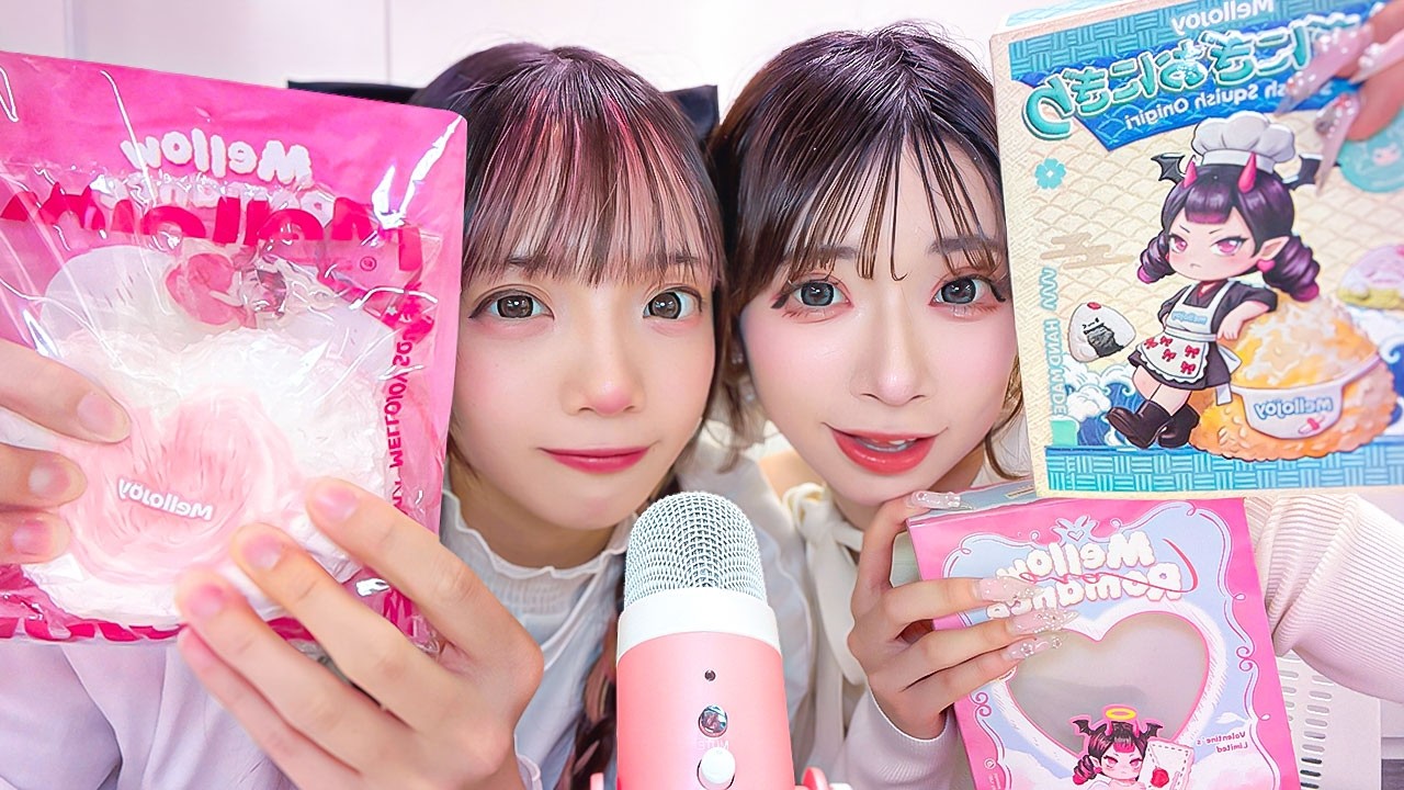 Melojoy] Hard to get hold of!? We tried an ASMR video of twins