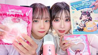 【メロジョイ】入手困難!?双子でにぎにぎおにぎり開封ASMRやってみた!!!【スクイーズ】