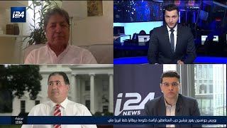 هذا المساء 23.07.19 مع مهند نبيل: أزمة ناقلات النفط في مياه الخليج