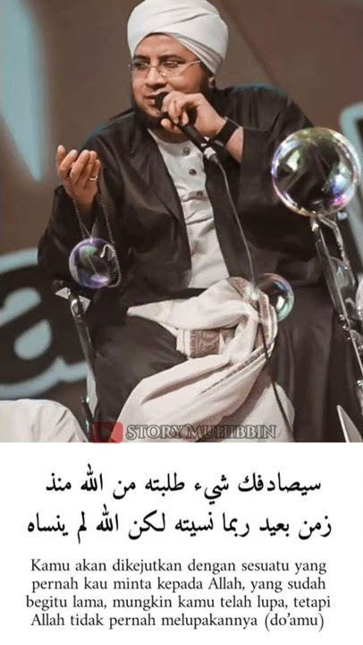 status wa Habib Munzir Al-Musawa || #habibmunzir #habibmunziralmusawa #statuswa #storywa #shorts