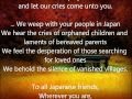 みんなひとつプロジェクト Japan Solidarity Project Sin Min National Type Secondary School みんなひとつプロジェクト Japan Solidarity Project Sin Min National Type Secondary School