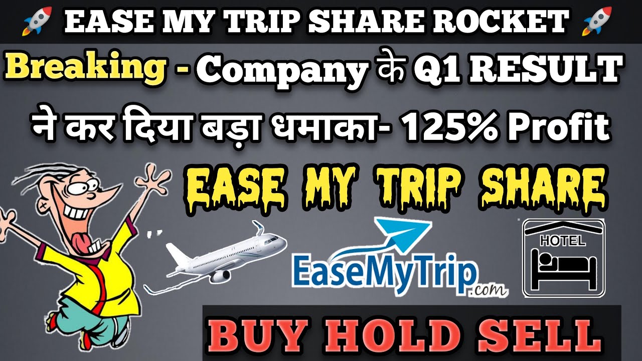 ease my trip q1 results 2024