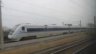 CRH1A同向並行, China High Speed train 中國高速列車