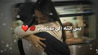 يااول حب حبيته😻❤ياسر عبد الوهاب💙/كلمات+بدون حقوق