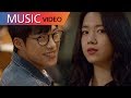 [MV] _NiiHWA (니화) – What I Want (Mad Dog/매드독 OST) Part 2
