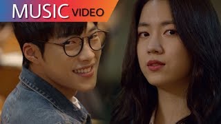 Video thumbnail of "[MV] _NiiHWA (니화) – What I Want (Mad Dog/매드독 OST) Part 2"