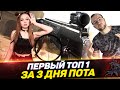 ДЕВУШКА НЕ ПОВЕРИЛА СВОИМ ГЛАЗАМ! l COD Warzone