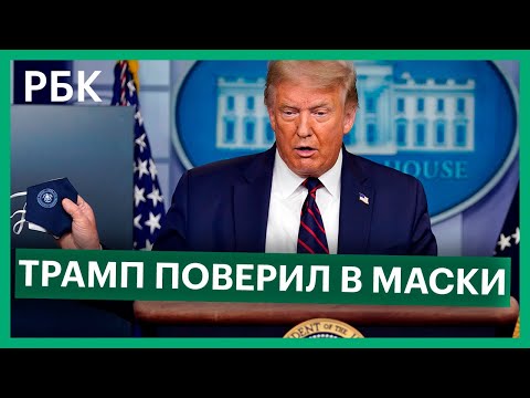 Видео: Мои личные решения для выживания Трампа - Matador Network