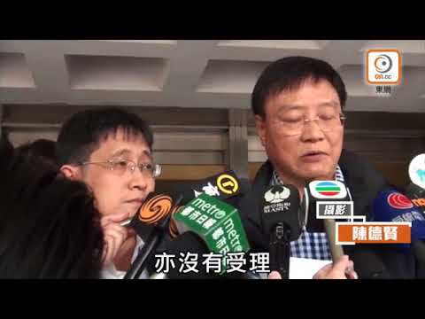 立會補選：區諾軒否認燒基本法　稱是A3彩印