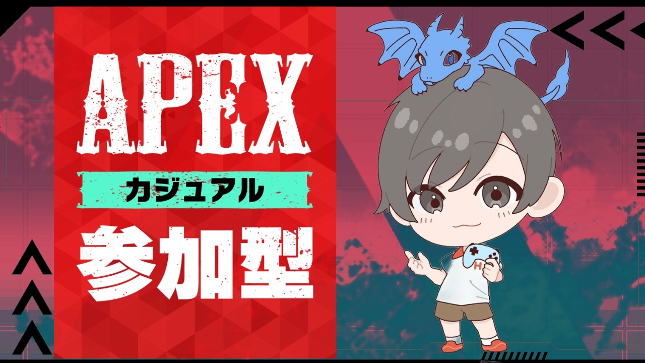 100キル耐久リベンジAPEX　#shorts #apexlegends   #縦型配信