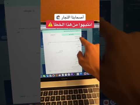 ليش يطلع لي سعر البوليصة عاالي