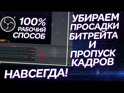 Видео: Как се определят позициите на таванните греди?