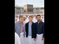 Kabe'de hacıları hu der Allah