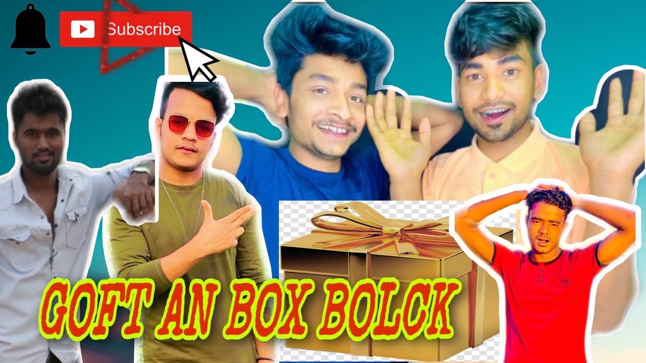 February 26, 2022/গিফট আনবক্স/ ব্লগ ভিডিও/gift unbox /block video/
