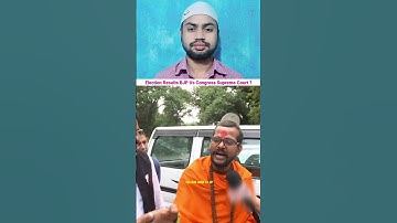 Election Results 2023 BJP Vs Congress ? | EVM Ban Karne Ki Jid Hai 😱 #election #election2023 #evm