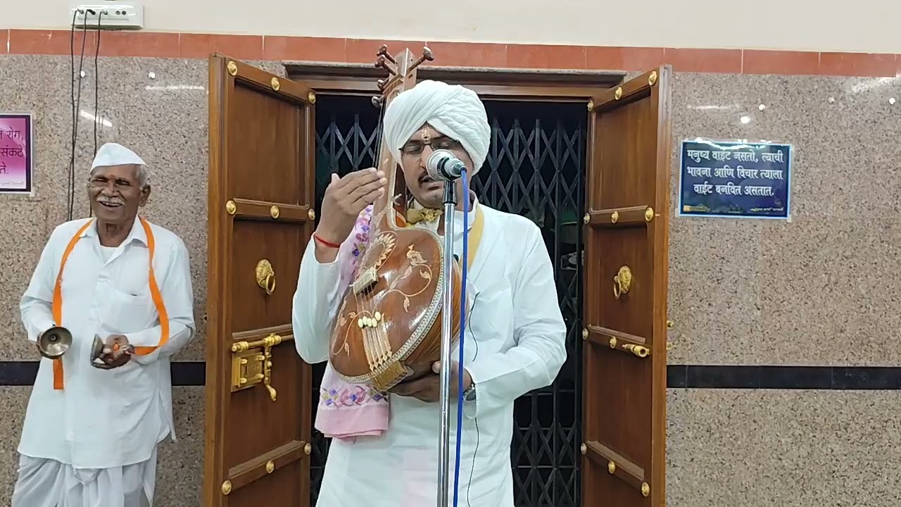 शिवरात्री कीर्तन | कैलासीचा देव भोळा चक्रवर्ती । पार्वतीचा पति योगिराज | हभप ज्ञानेश्वर महाराज सारडा