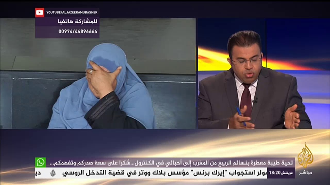 المسائية.. وزير الصحة المصري يقرر تحميل المرضى 10% في فواتير الأدوية والأشعات والتحاليل