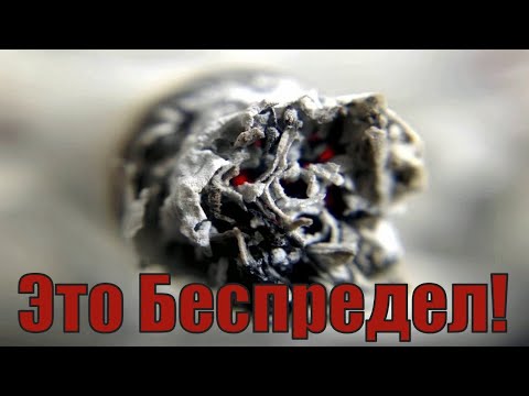 Как Филип Моррис покупает российских врачей