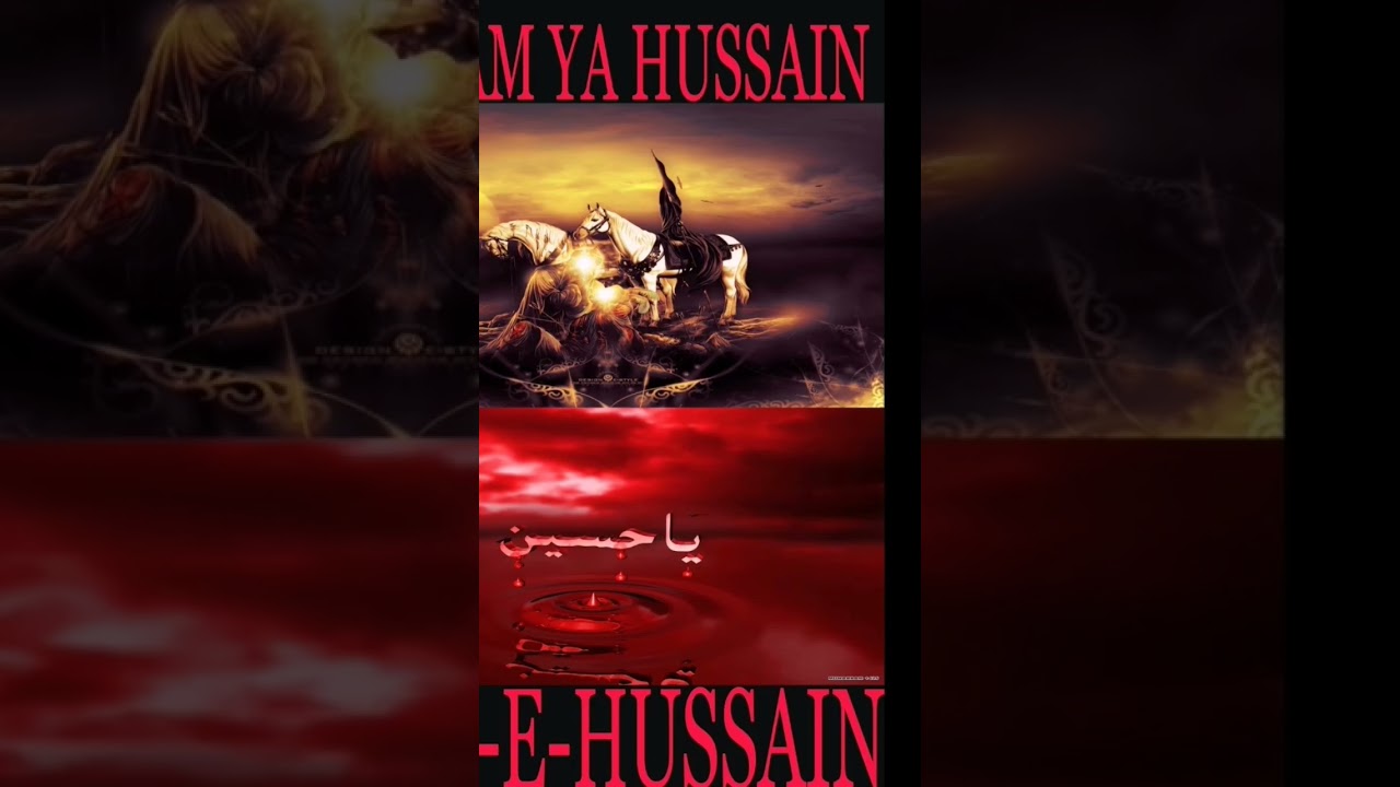 ya Hussain #youtubeshorts #viralvideos #religion #viral #rajab ...