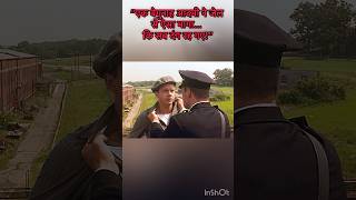 The Shawshank Redemption 1994 | Film Explained in Hindi/Urdu Summarized हिन्दी #shortsfeed #cortos