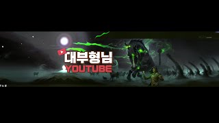 [2023. 8. 11. 디아4 1시즌 피창소환강령 가이드] 해피스블빌드 가이드(기존 1+1 피종합선물세트에 소환까지 추가해드렸습니다. 재밌게 즐기세요.)