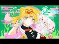 ハオ/夢守ひまり(cover)【歌ってみたよ】