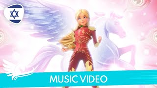 🇮🇱 TARA DUNCAN ⭐ OPENING | \