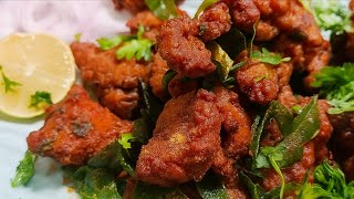 Chicken pakoda recipe|for this rainy season try this chatpati padoka recipe|#chickenpakoda#chiken