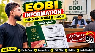 Full EOBI Widow Pension Process in Pakistan | Complete Form & Document Guide | EOBI Pension Procedure Guide