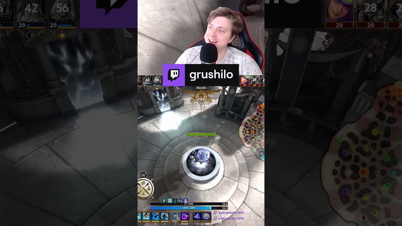 Грязный сплитпушер был попущен