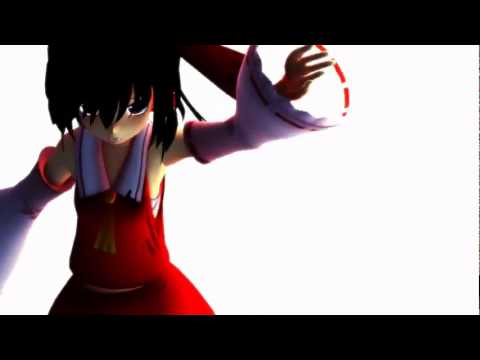 【にがもん式霊夢】トリノコシティ【MMD】