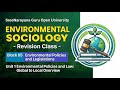 Sree Narayana Guru Open University | Environmental Sociology | Block #environmentalsociology