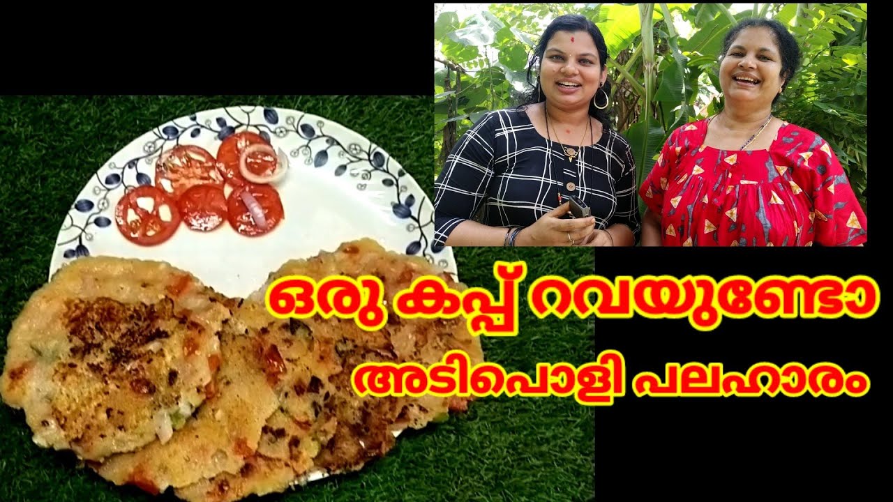 easy-4-o-clock-snacks-or-breakfast-youtube