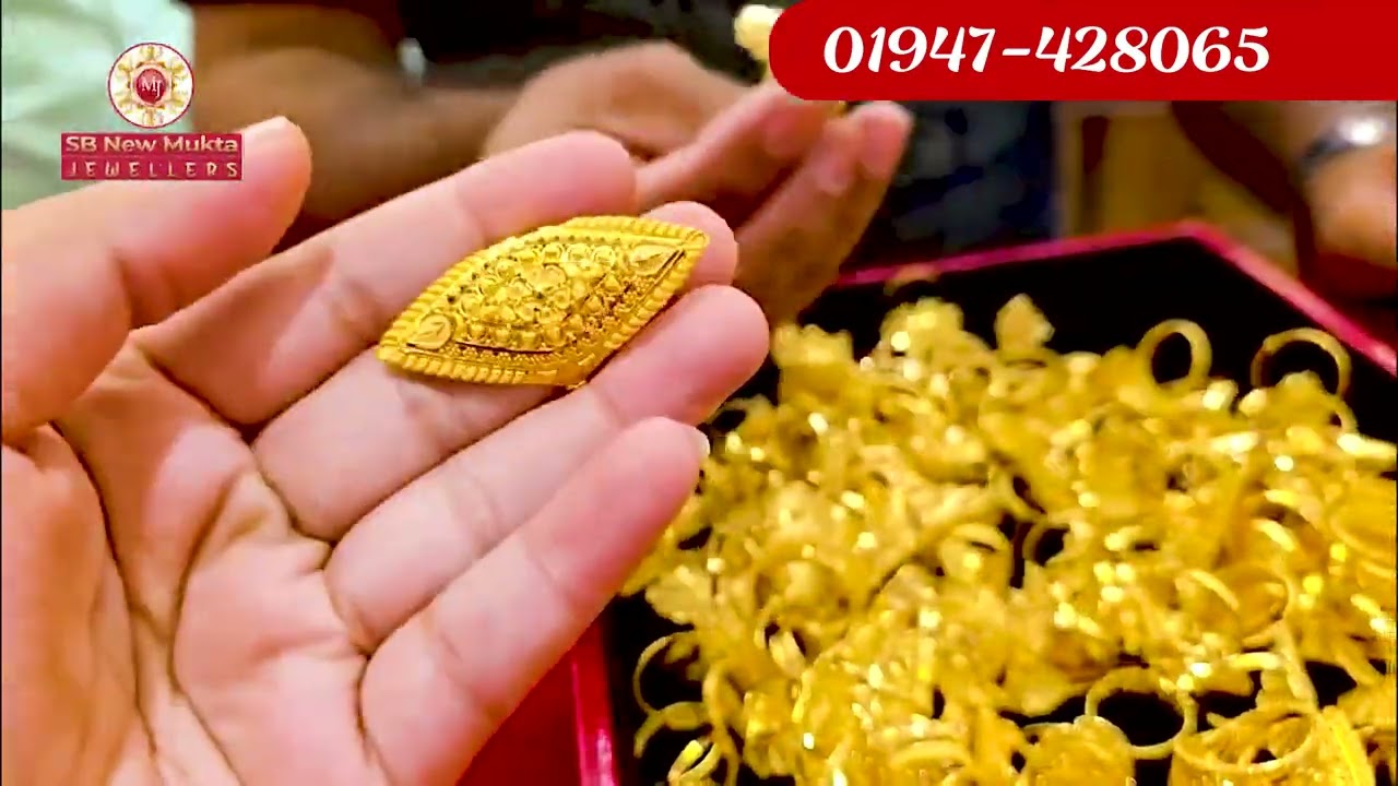 Finger-Rings SB New Mukta Jewellers