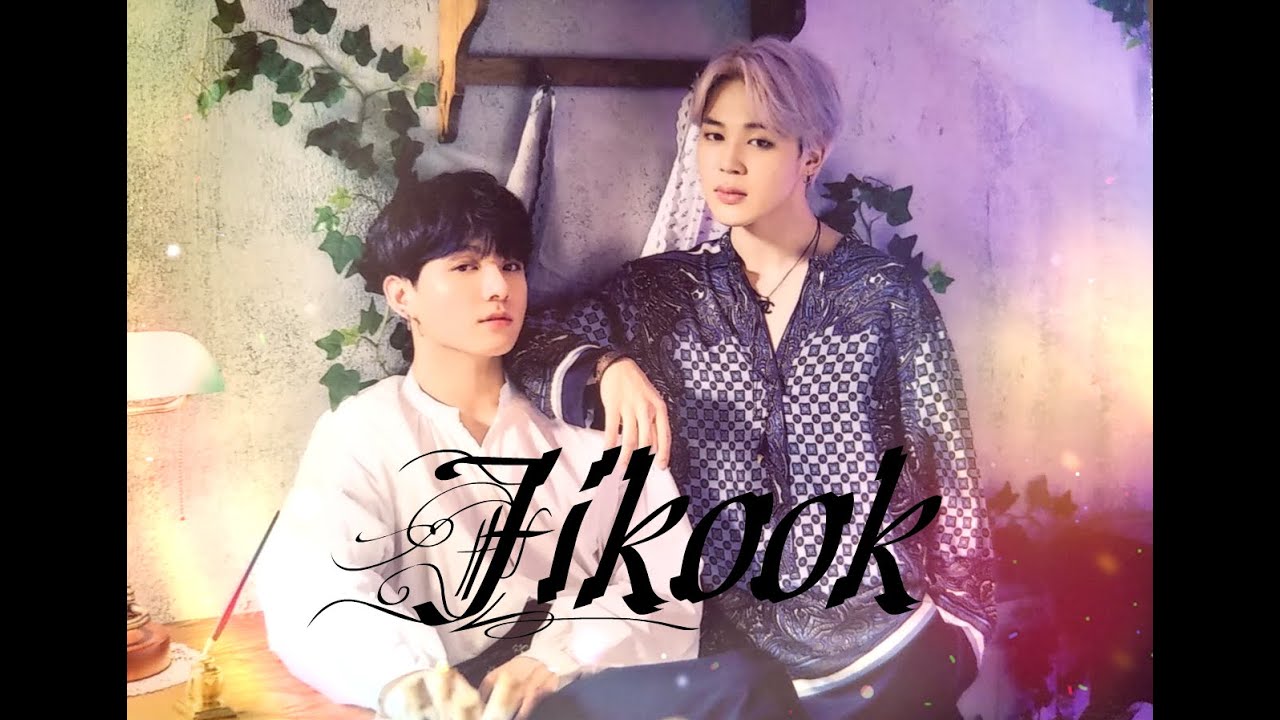 Чигуки~Jikook/Kookmin/переписка/краш Чонгука