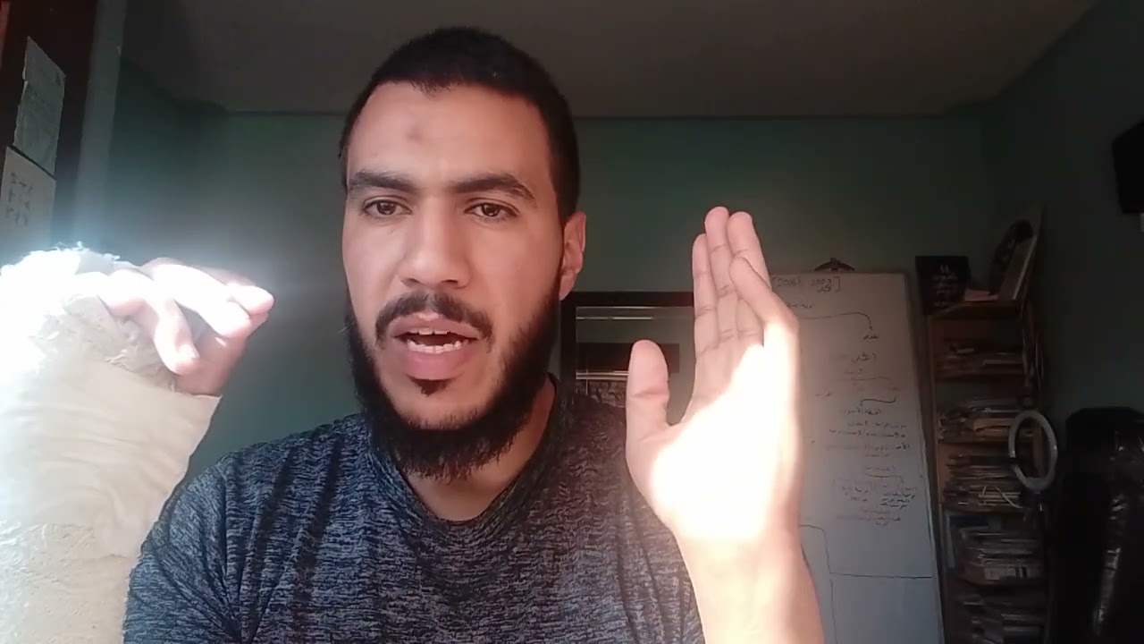 هل انت طالب توجيهي ومتأخر ، هذا الفيديو الك 