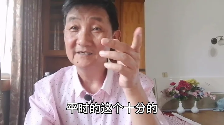 我所感知上世紀六，七十年代的吃，穿，用。 - 天天要聞