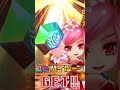 69 動画写真19b