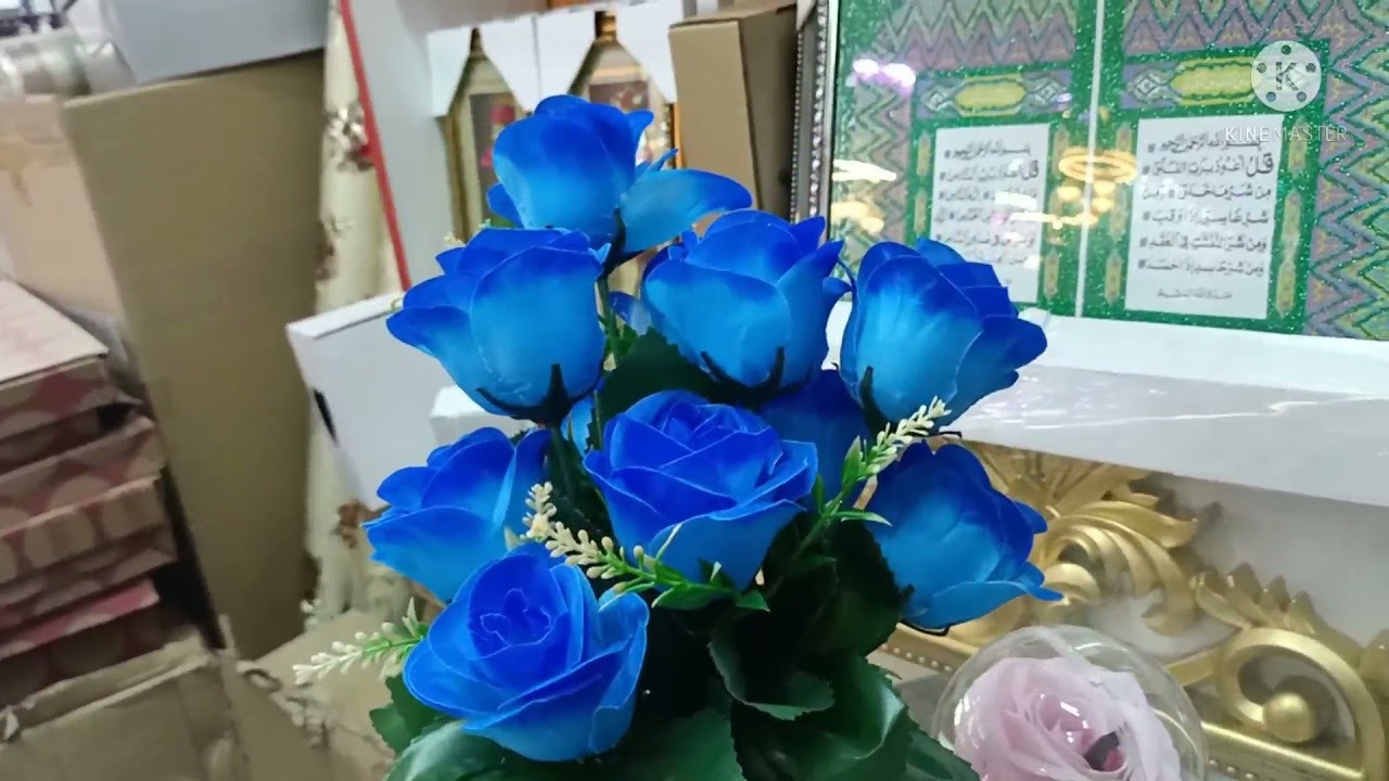 manta iyo decorationada guriga ayu noc all home decoration🏠