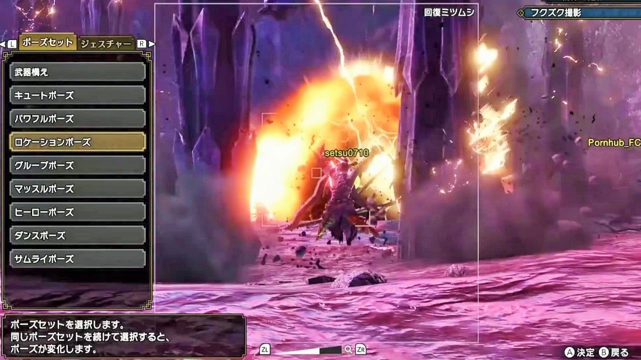 なぜ笑うんだい？彼の大技回避は上手だよ【淵源ナルハタタヒメ】