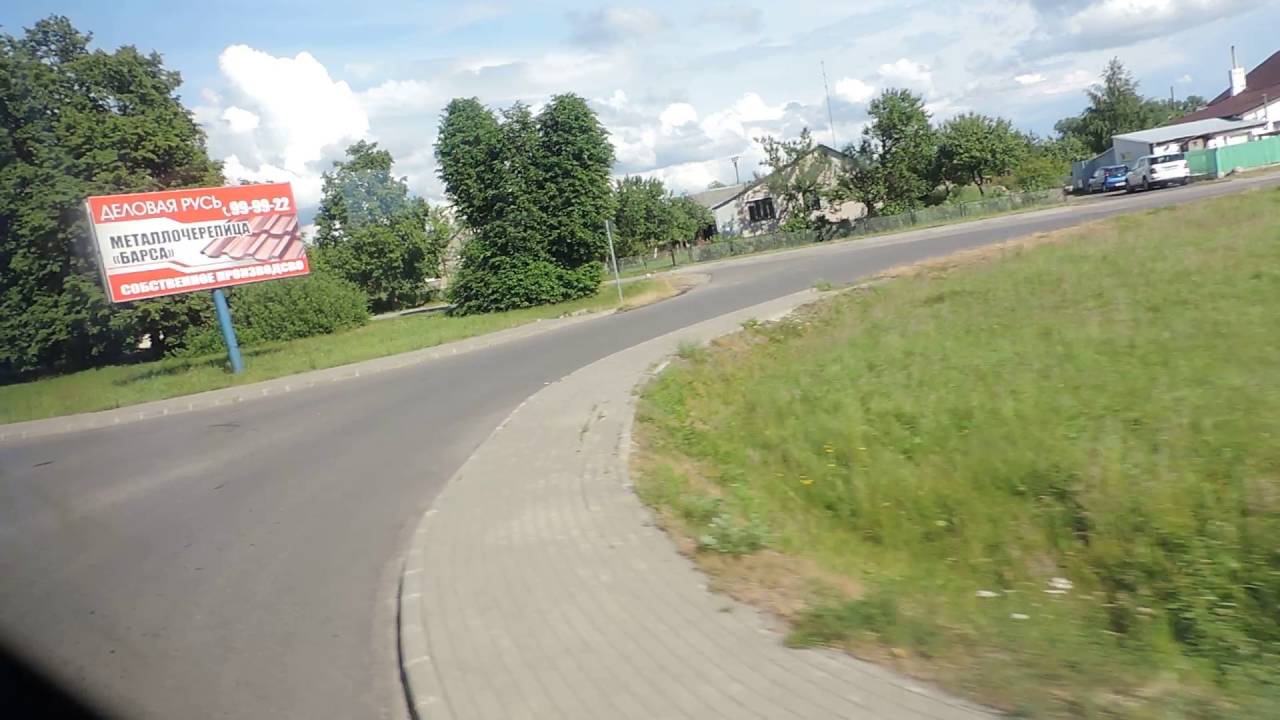 Мамоново Heiligenbeil. Уезжаю из Мамоново Калининградская область