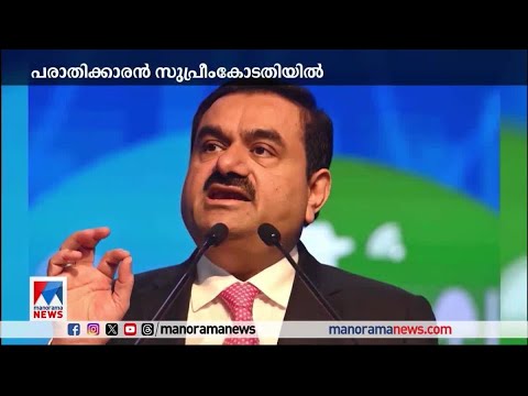 അദാനി ഫ്ലാഗ്‌ഷിപ്പിൻ്റെ ലാഭം കുറയുന്നു, റെഗുലേറ്റർ ചോദ്യം ചെയ്യുന്നു