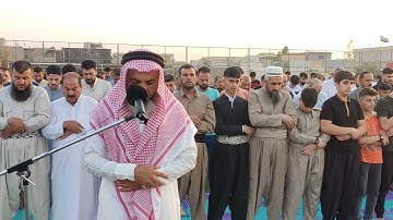 جديد صلاة العيد الاضحى مع الصوت الجميل للشيخ عمر عبدالله في تلاوة عراقية 2022/7/9